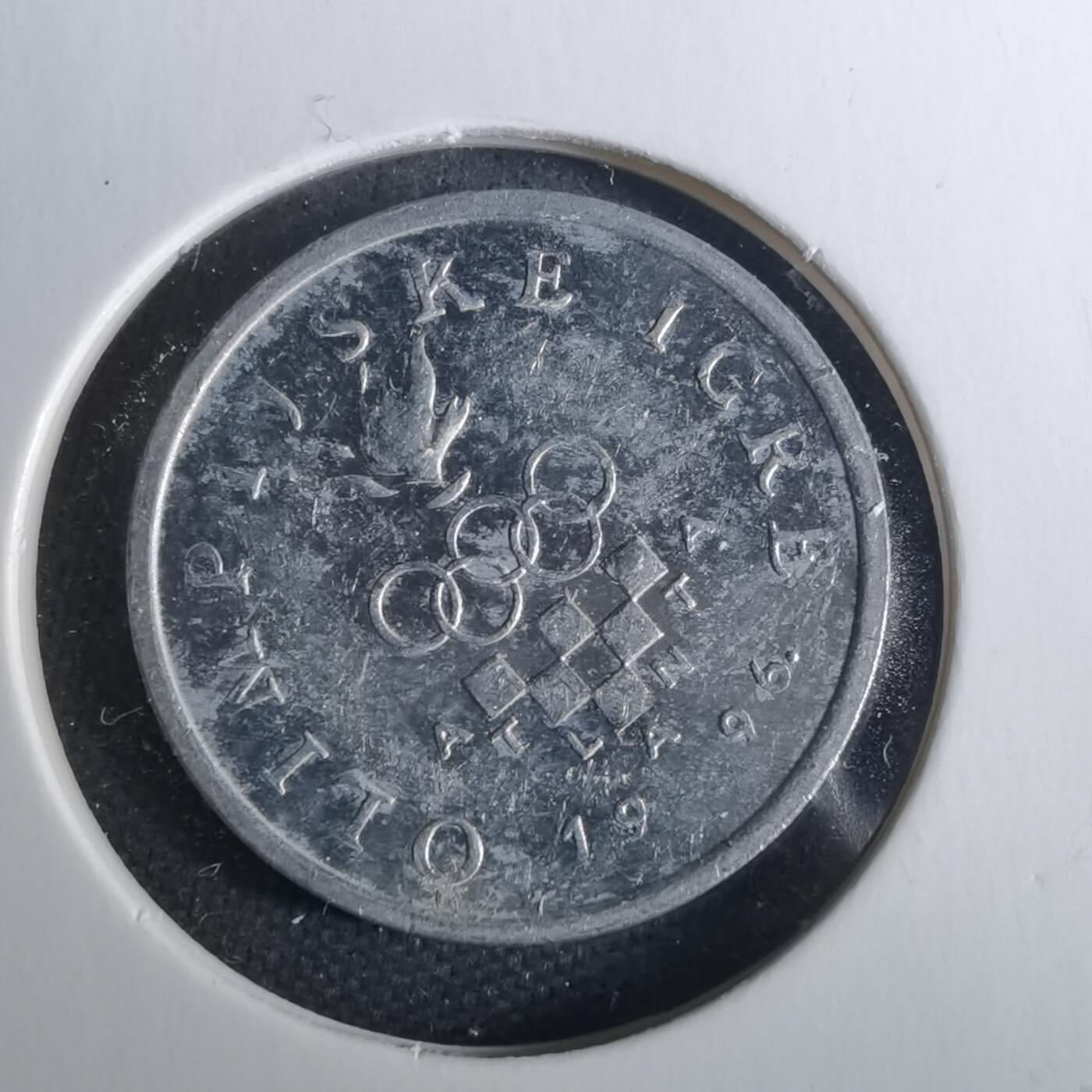 沼泽如烟--第1040场 克罗地亚1996年2利帕纪念币