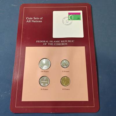 【全场包邮】纯粹捡漏拍517场 - 【富兰克林·世界各国硬币系列邮币卡】科摩罗联盟
