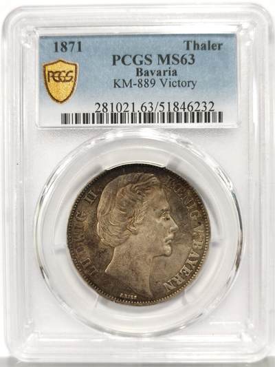博洋堂世界钱币拍卖第167期（全场包邮） - PCGS MS63 德国巴伐利亚1871年路德维希二世普法战争胜利泰勒 原味德式五彩，绝美底光迸发，收藏品质