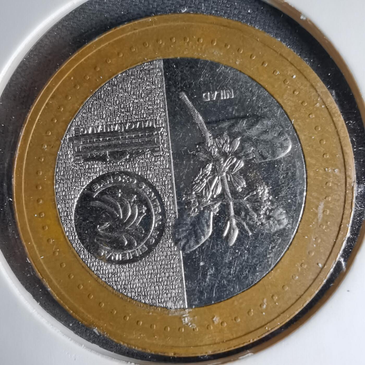 沼泽如烟--第1041场 菲律宾2020年20比索