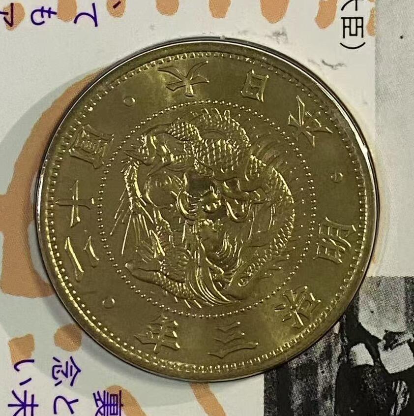 日日生财—方圆世界（全场包邮）第二场