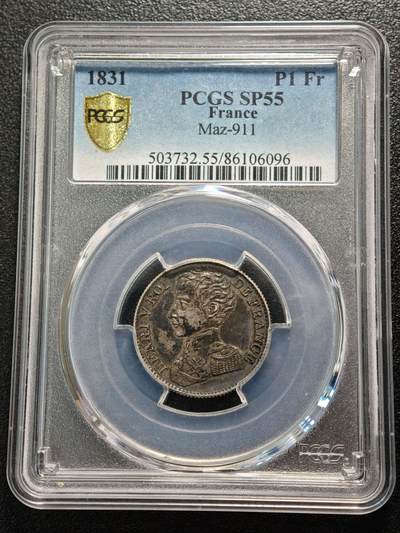 【德藏】世界币章拍卖第170期（拍品征集中~欢迎藏友联系） 1831年 法国亨利五世1法郎银币 样币 老包浆 PCGS SP55