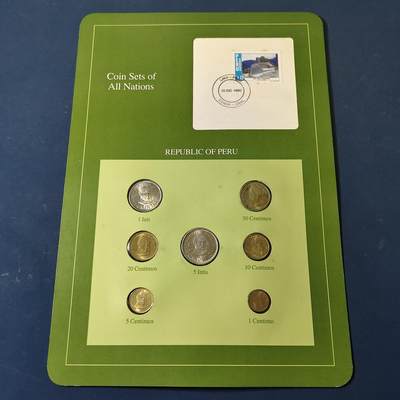 【全场包邮】纯粹捡漏拍517场 - 【富兰克林·世界各国硬币系列邮币卡】秘鲁共和国