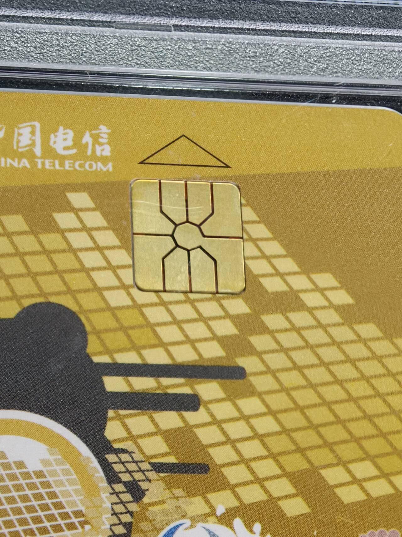 公藏评级第132期评级卡拍卖