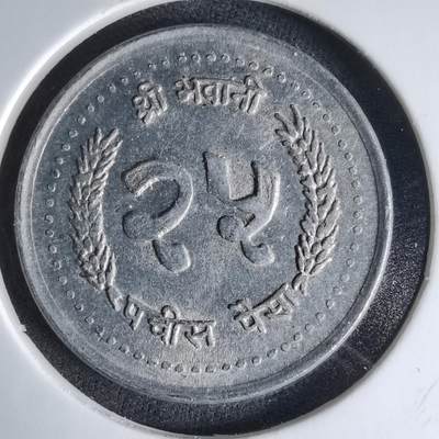 沼泽如烟--第1041场 - 尼泊尔