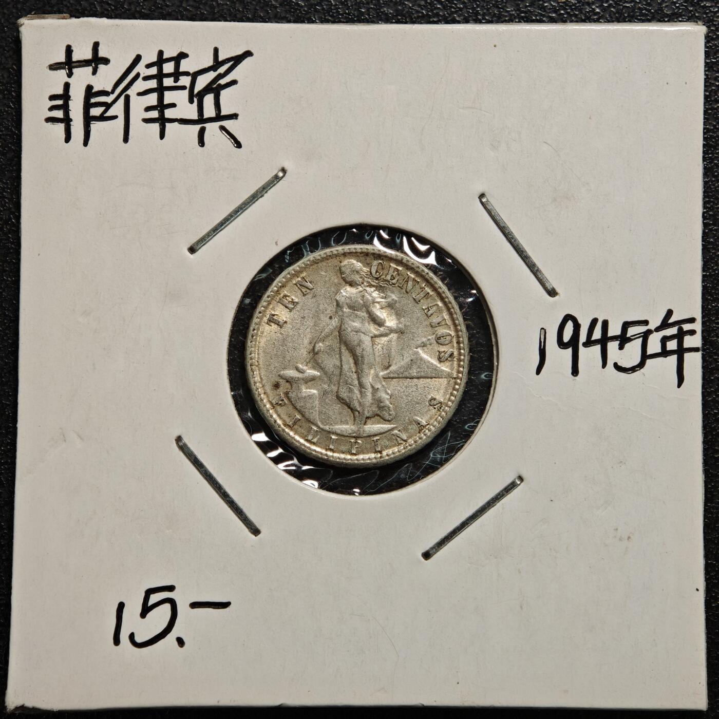 【德藏】世界币章拍卖第170期（拍品征集中~欢迎藏友联系）