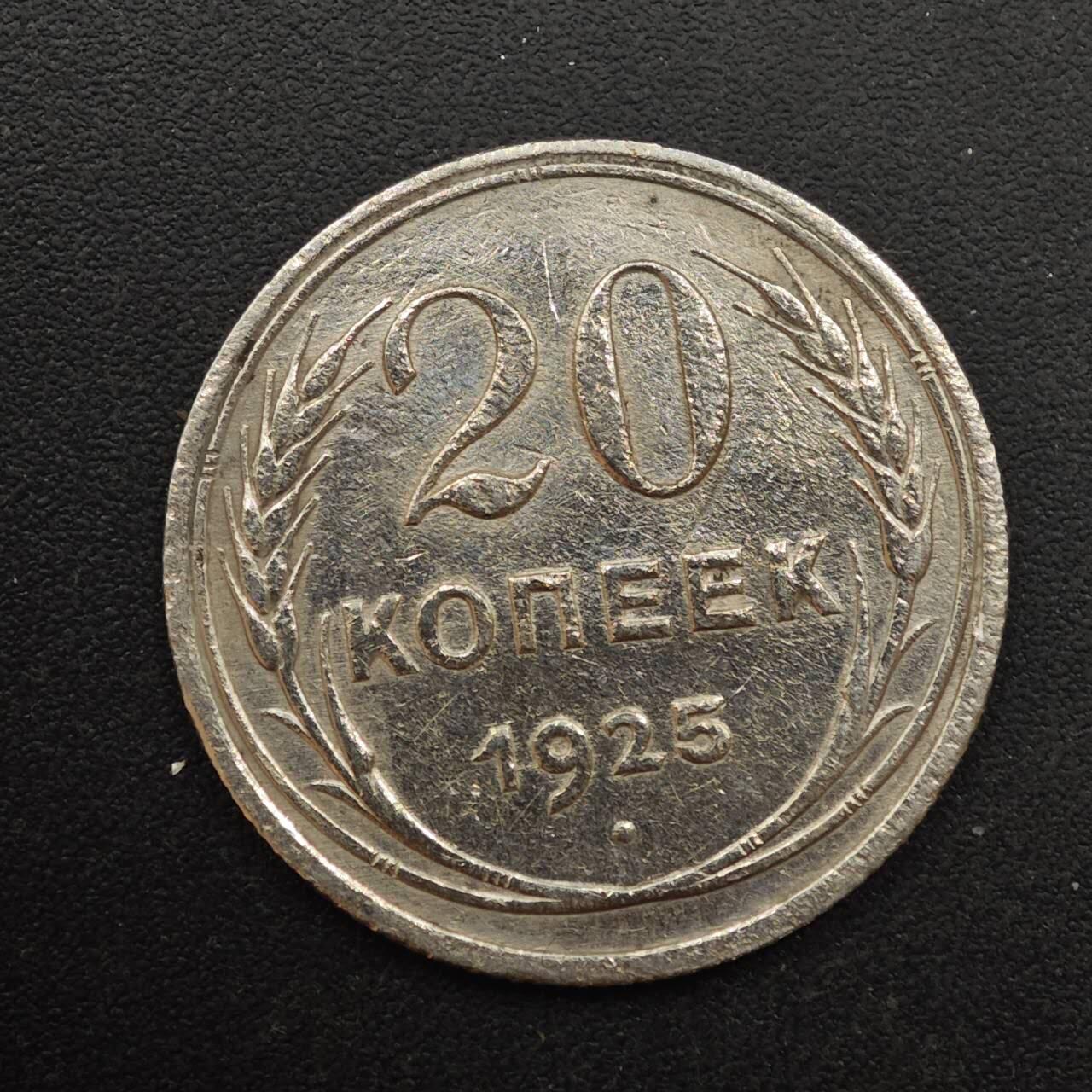 【淘币小摊】实时拍第八百八十七拍   散币场    每周一统一发货