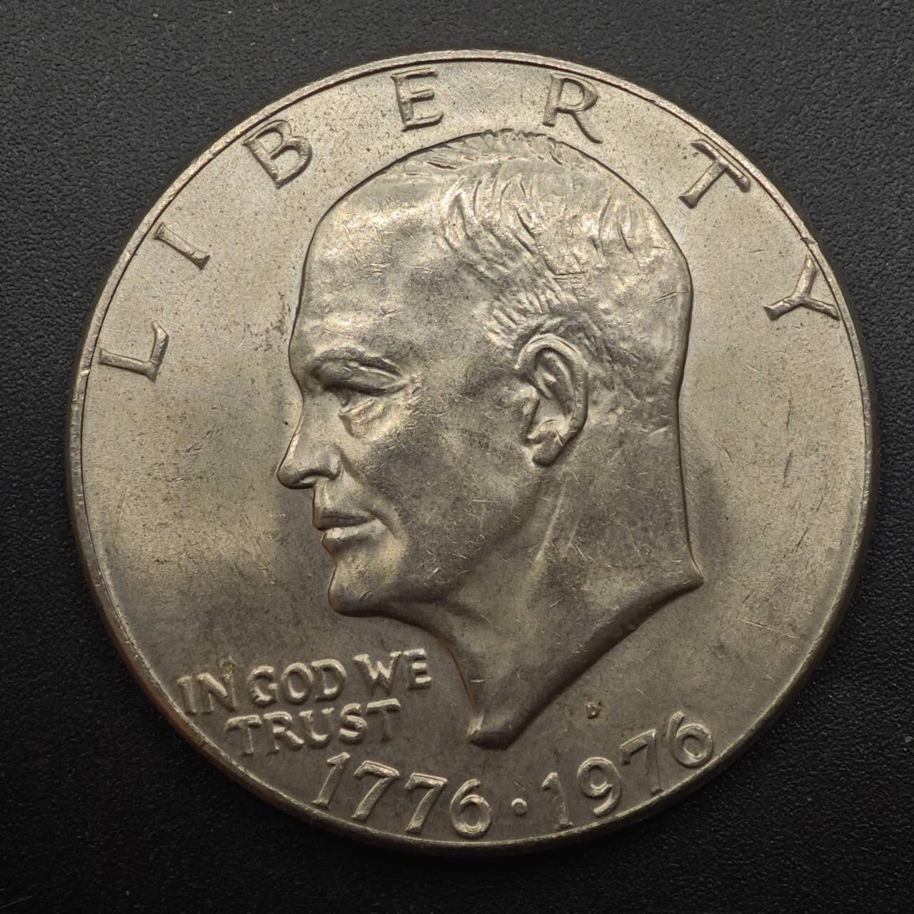 【淘币小摊】实时拍第八百八十七拍   散币场    每周一统一发货 美国1976年建国200周年美元纪念币