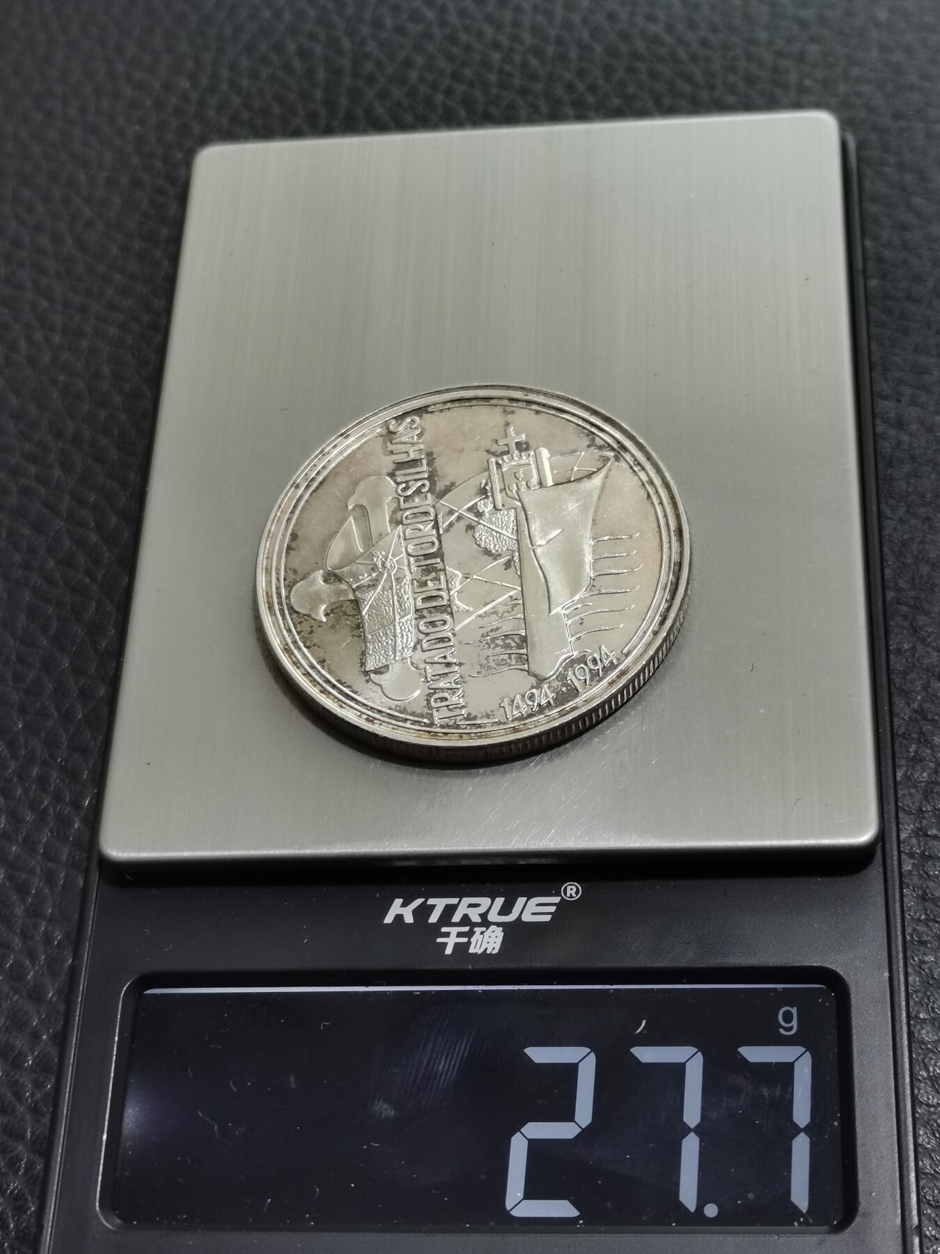 天下钱庄专场欢迎参拍 葡萄牙1000埃斯库多银币