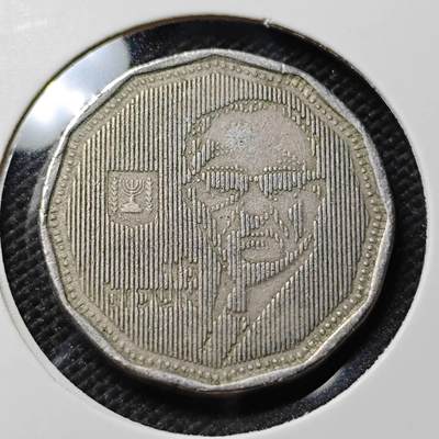 KK钱币收藏小铺  第415期 2月预留时间 周末发货 - 以色列5谢克尔 纪念币