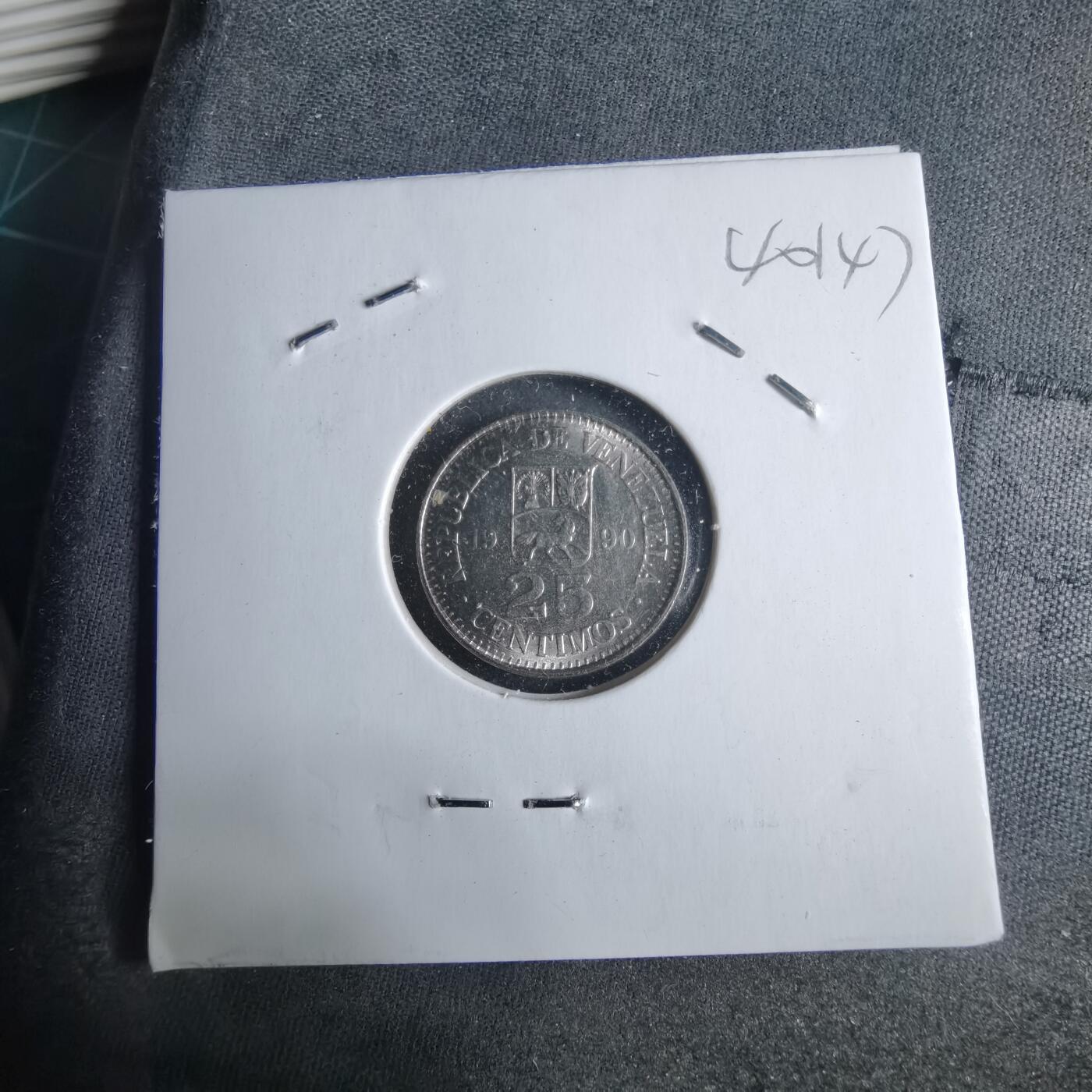 沼泽如烟--第1040场 委内瑞拉1990年25分