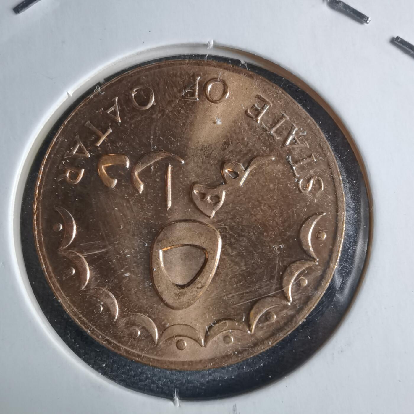 沼泽如烟--第1040场 卡塔尔