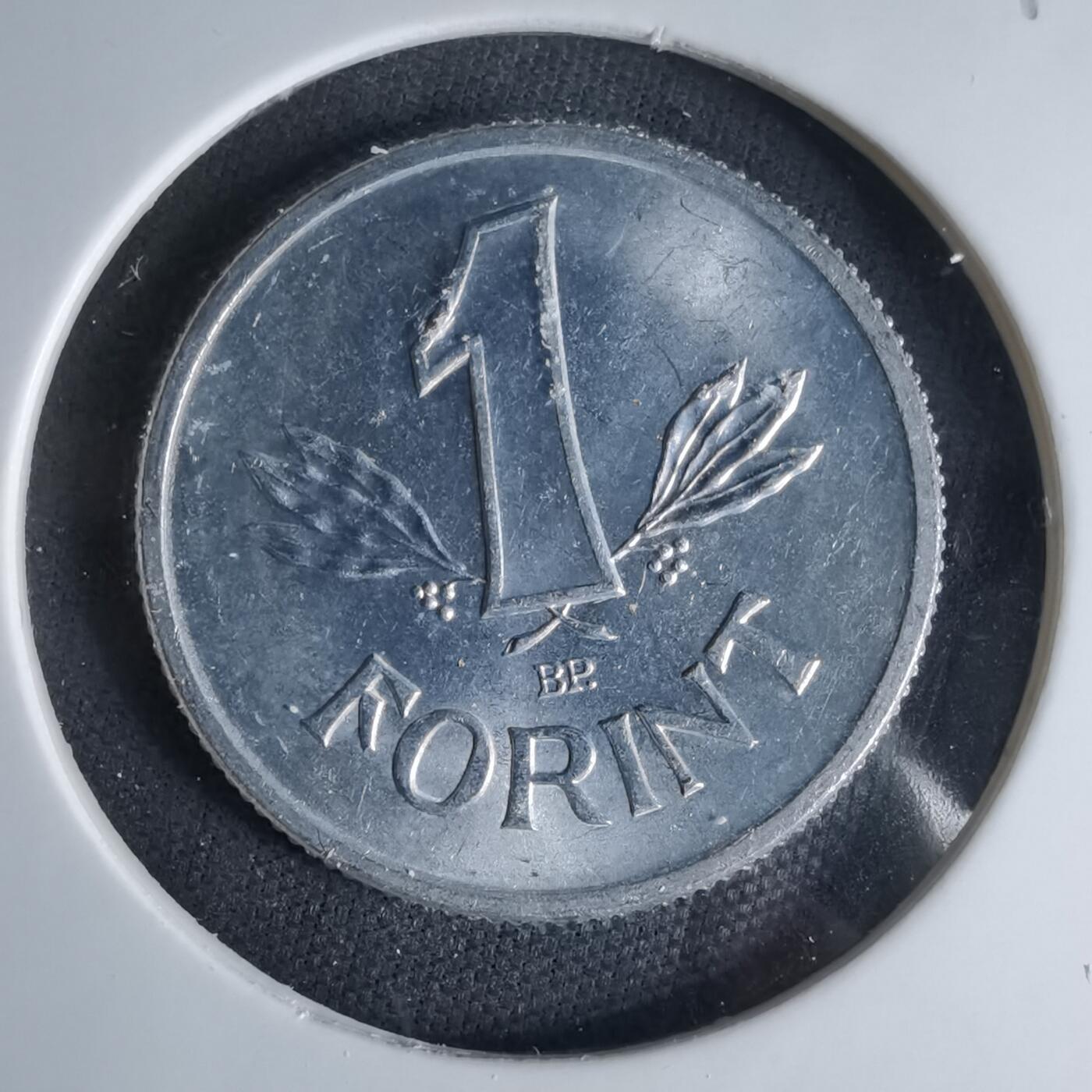 沼泽如烟--第1041场 匈牙利1989年1福林