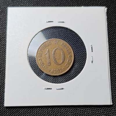 KK钱币收藏小铺  第417期 2月预留时间 周末发货 4292韩国10韩元 木槿花铜币