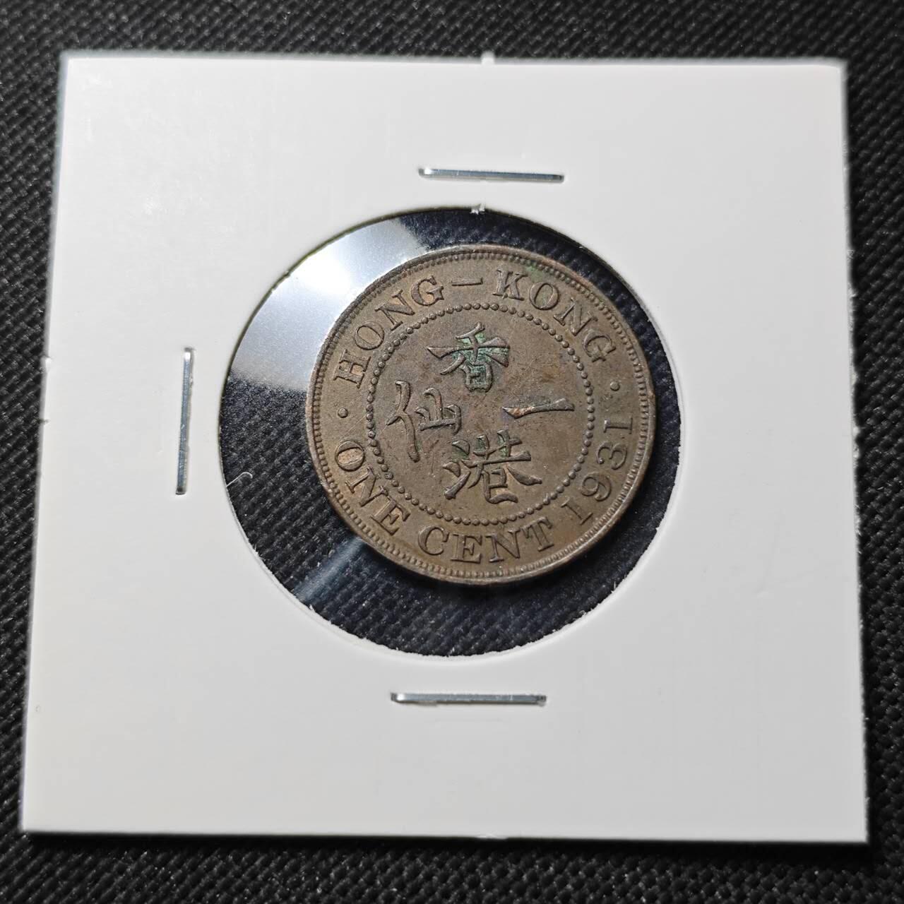 KK钱币收藏小铺  第415期 2月预留时间 周末发货