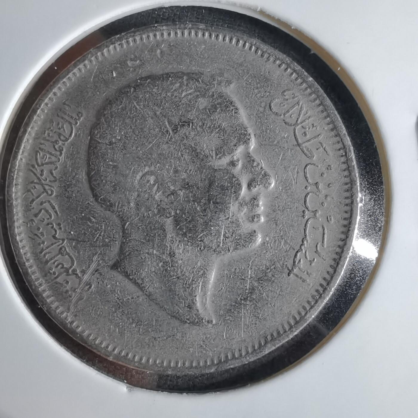 沼泽如烟--第1041场 约旦