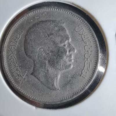 沼泽如烟--第1041场 - 约旦