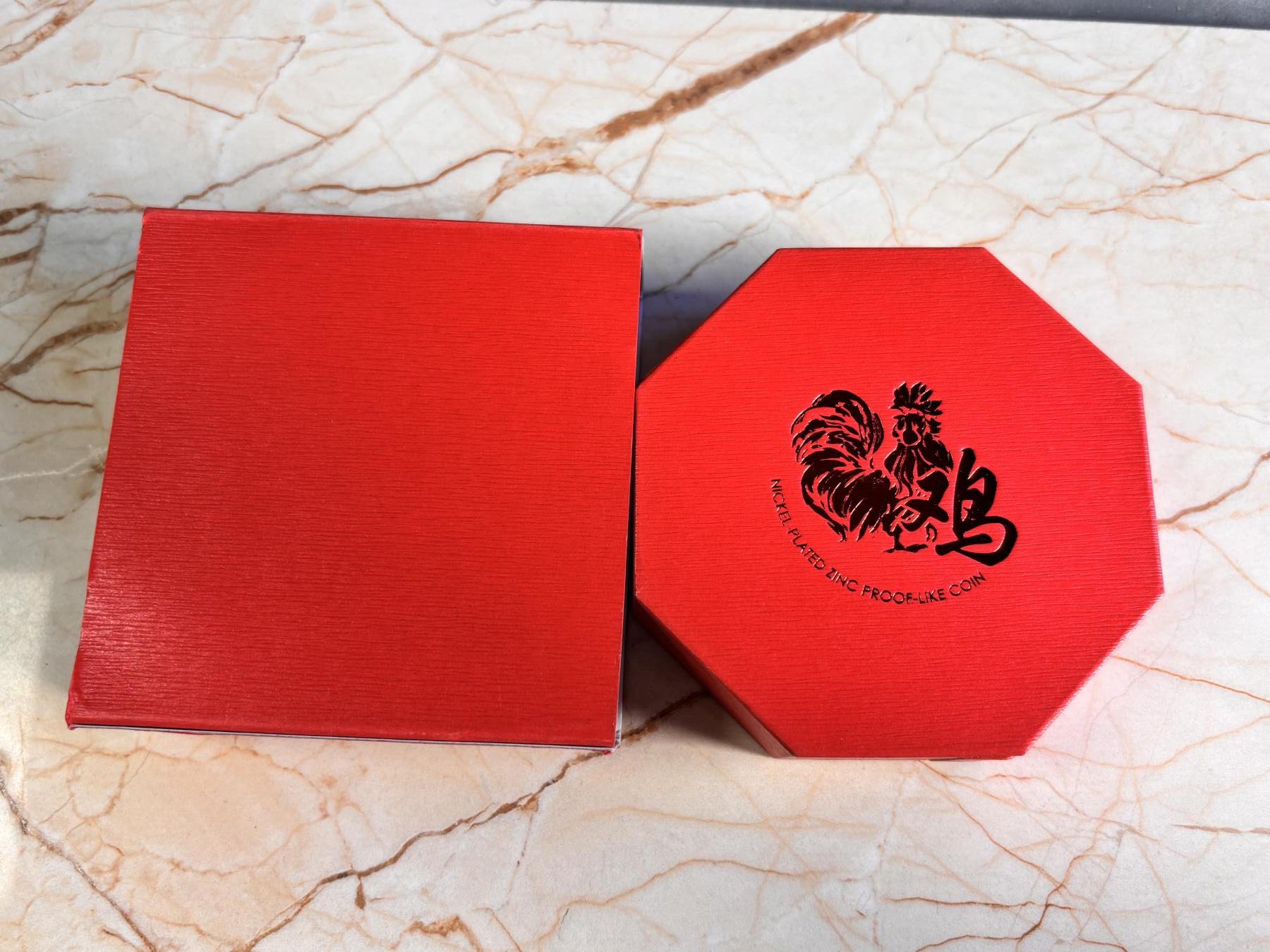 第195期拍卖 新加坡2017年十二生肖鸡年铜镍纪念币带盒证书