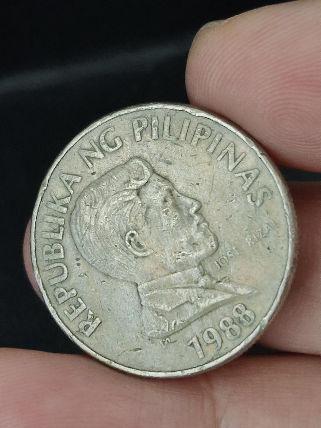 猩哥外币小铺➨【第227场】 菲律宾