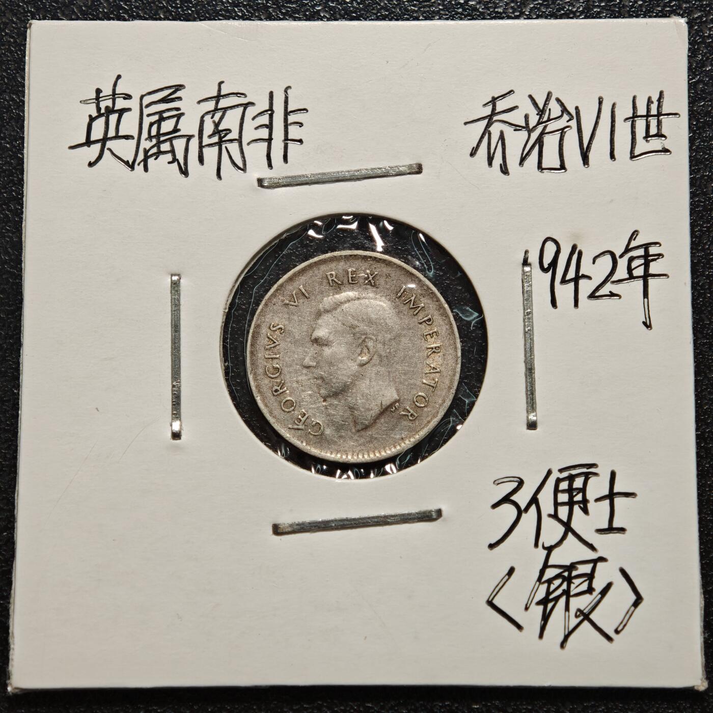 【德藏】世界币章拍卖第170期（拍品征集中~欢迎藏友联系）