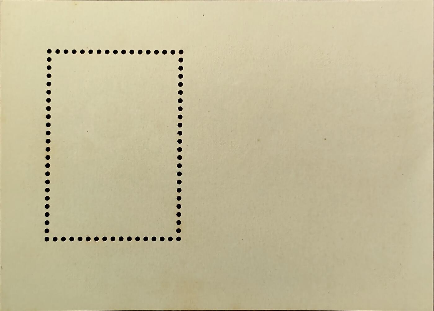 ↓君缘收藏779期☞钱币邮品↓无佣金、可寄存、满30元包邮  苏联邮票，1985年二战 卫国战争胜利40周年纪念邮票小型张