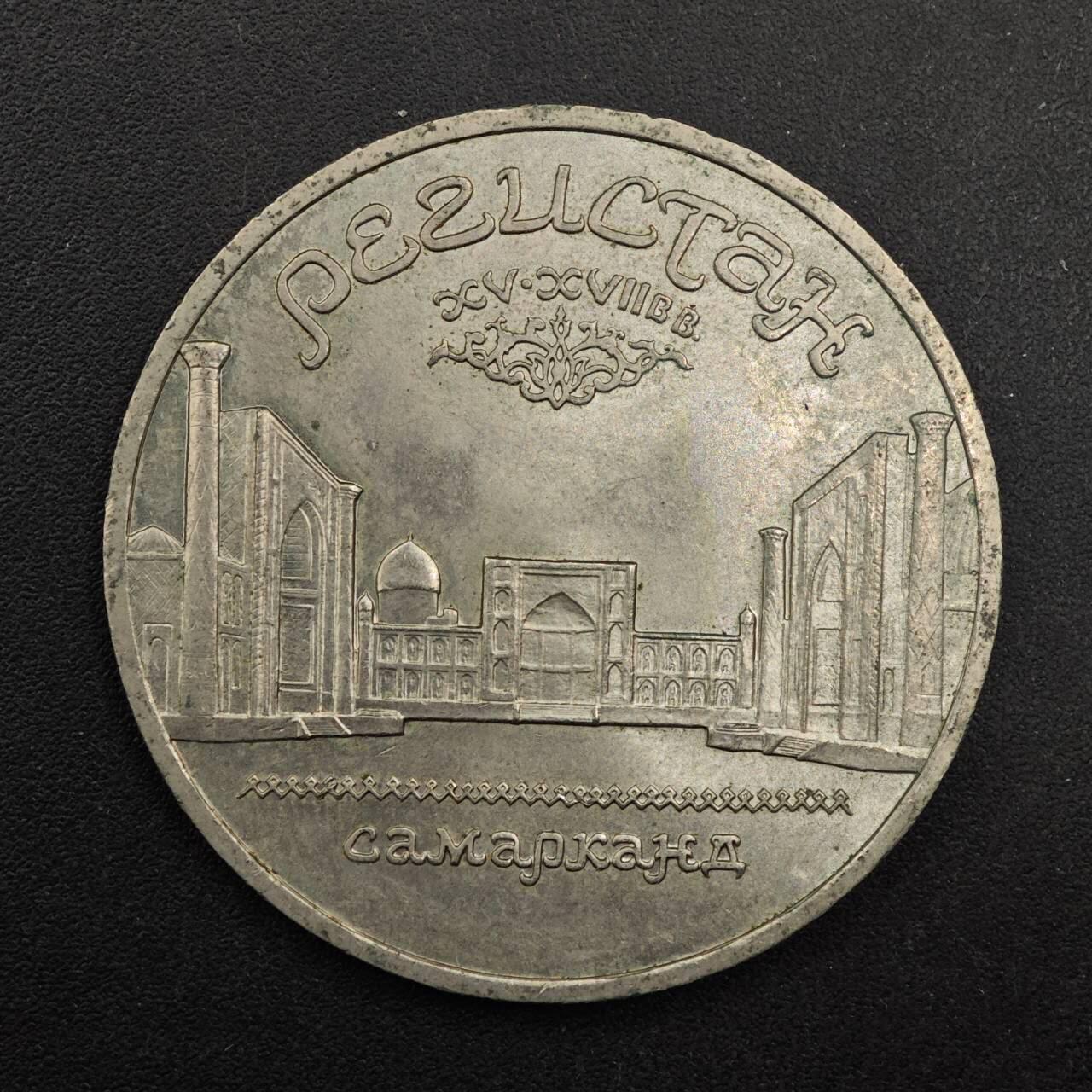  【淘币小摊】限时拍第八百八十九拍   散币套币纸币邮品场    每周一统一发货