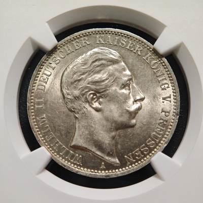 【德藏】世界币章拍卖第170期（拍品征集中~欢迎藏友联系） 1912年 德国普鲁士威廉二世3马克银币 NGC MS62 原光极强