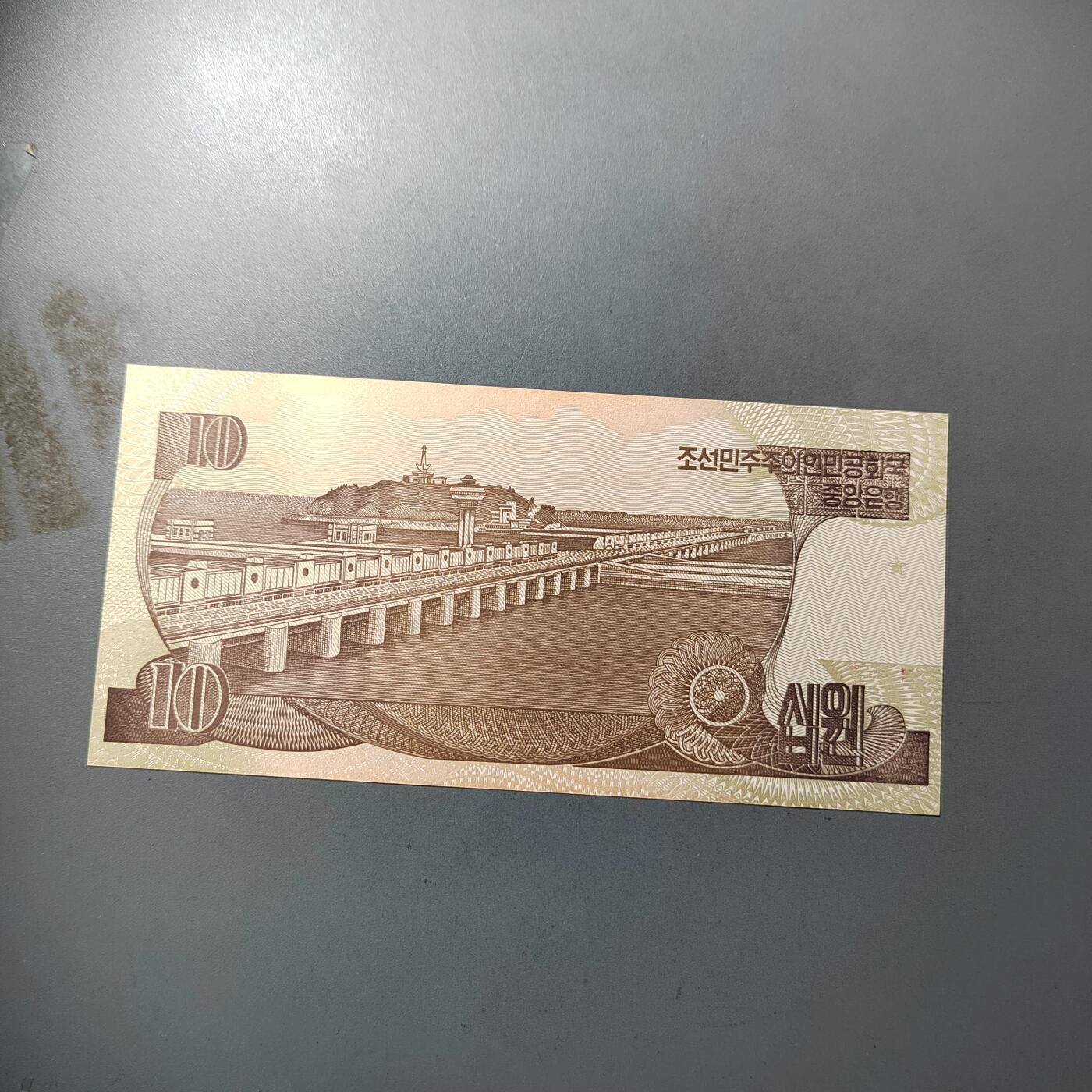 PCAI钱币  2-795  钱币小专场 老朝币