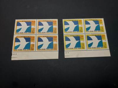 博彦收藏    4月8日 8点 邮票专场 - 中国纪念票方连 微黄上品