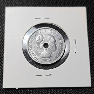 KK钱币收藏小铺  第417期 2月预留时间 周末发货 1952老挝10分 