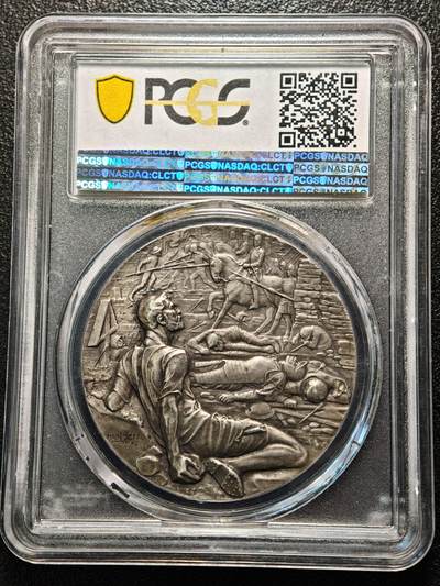 【德藏】世界币章拍卖第170期（拍品征集中~欢迎藏友联系） 1906年 瑞士巴塞尔射击节纪念银章 原味包浆 细节刻画极其细致 PCGS SP62