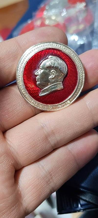 毛主席像章拍场，都是部队题材章 - 🔥🔥🔥🔥毛主席像章，34.1毫米，背面有铭文：中国人民解放军5703工厂