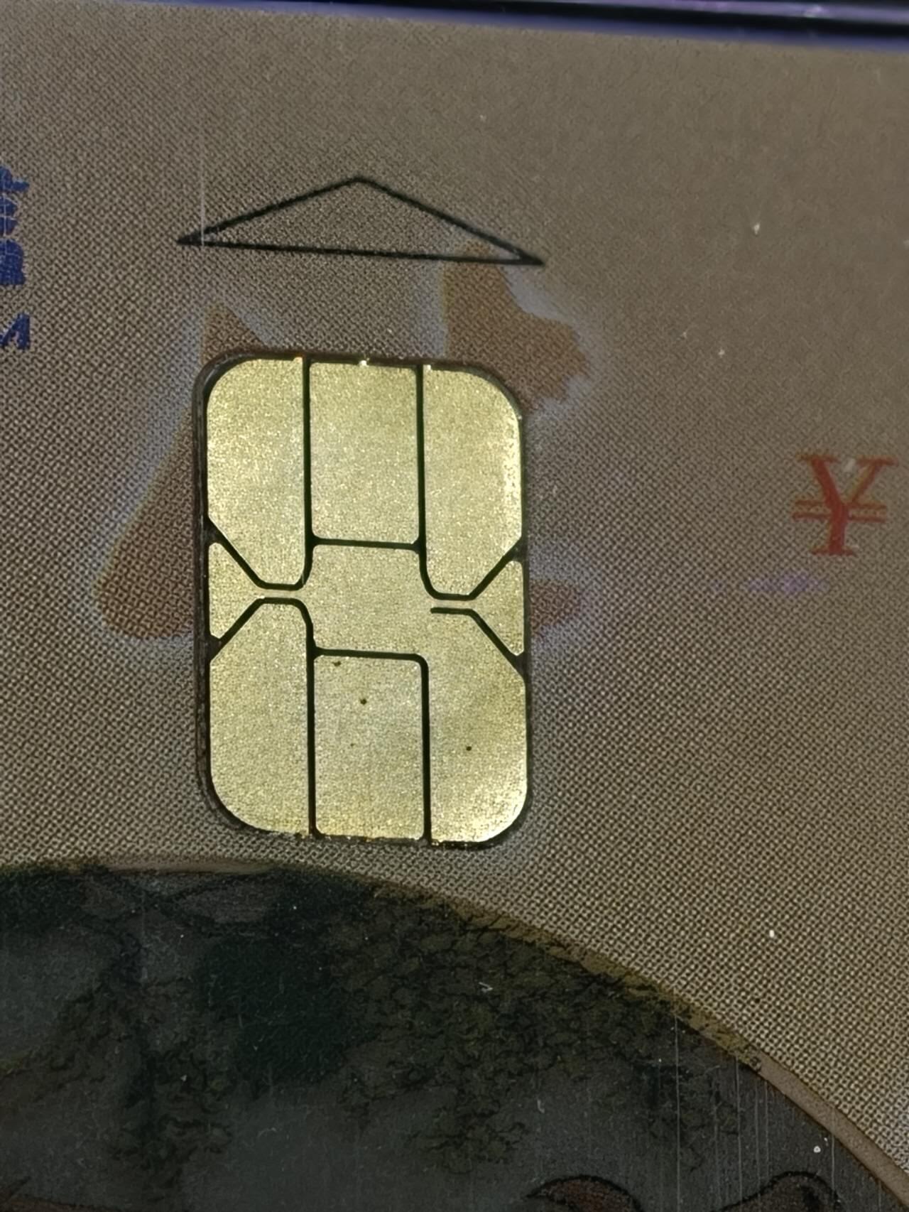 公藏评级第132期评级卡拍卖