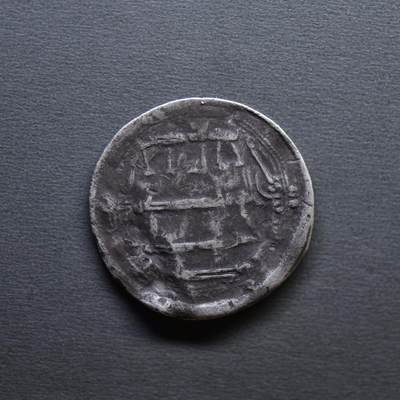 【良泉】4月16日【西方古代打制币】拍卖108件 - 公元8-9世纪【阿拔斯王朝】第尔汗银币。2.88克