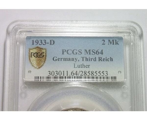 【银】PCGS MS64 德国第三帝国1933年D版 马丁路德2马克银币 黄金五彩 开卷原光