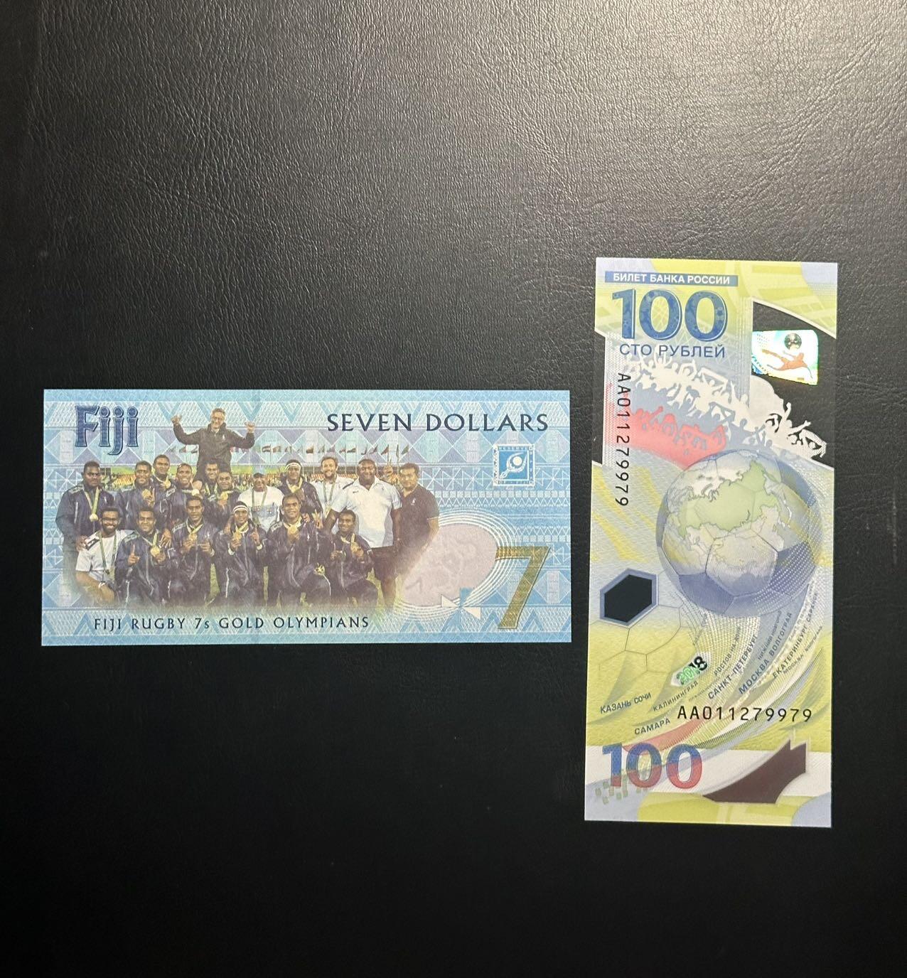 丙午马年四月第一场 。本期更新了稀有大革命纸币 斐济以及俄罗斯球类运动纪念钞一组两张！品种不错。都是A冠unc！