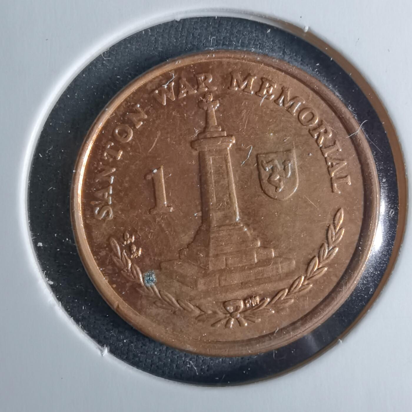 沼泽如烟--第1040场 马恩2010年1便士