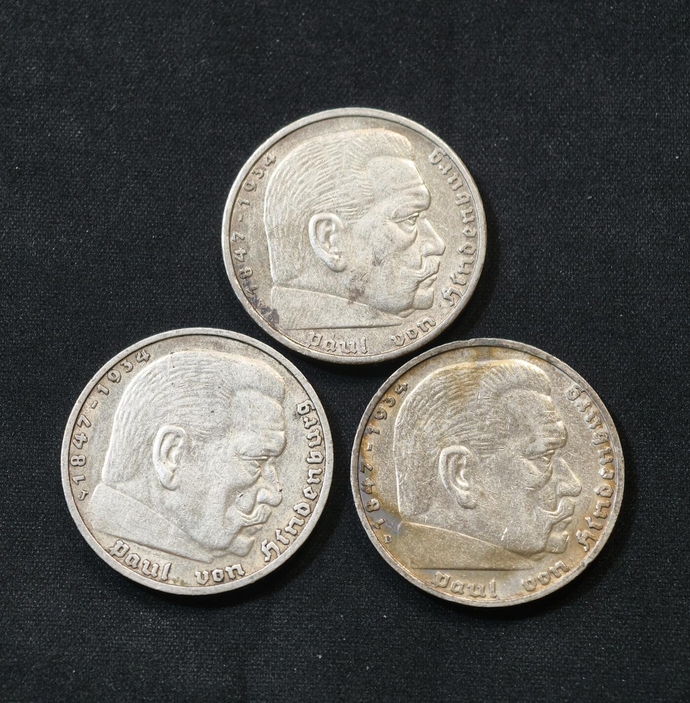 甄臻铺-世界币章拍卖（第58期），送拍享返佣金等优惠多多 兴登堡5马克,3枚一组