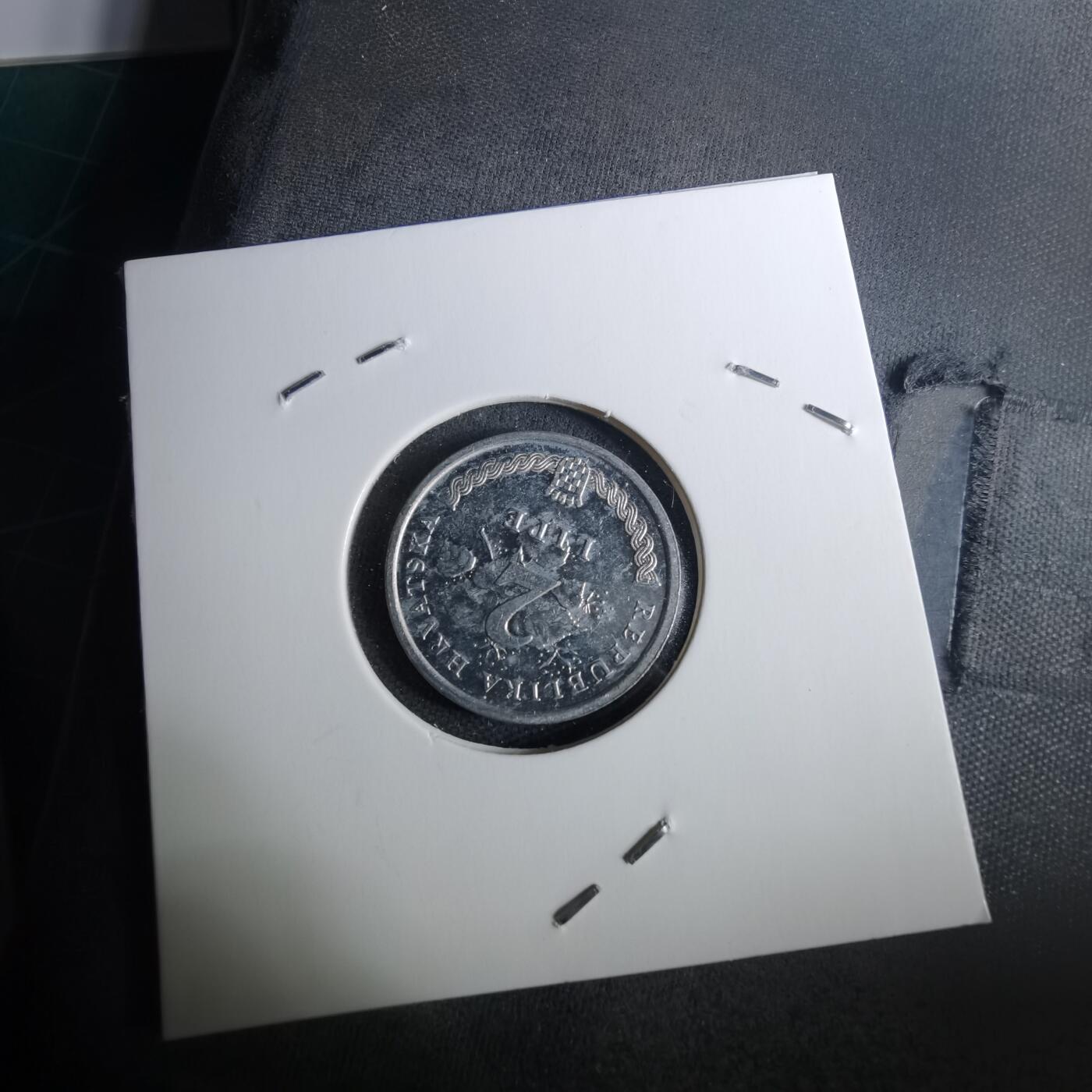 沼泽如烟--第1040场 克罗地亚1996年2利帕纪念币