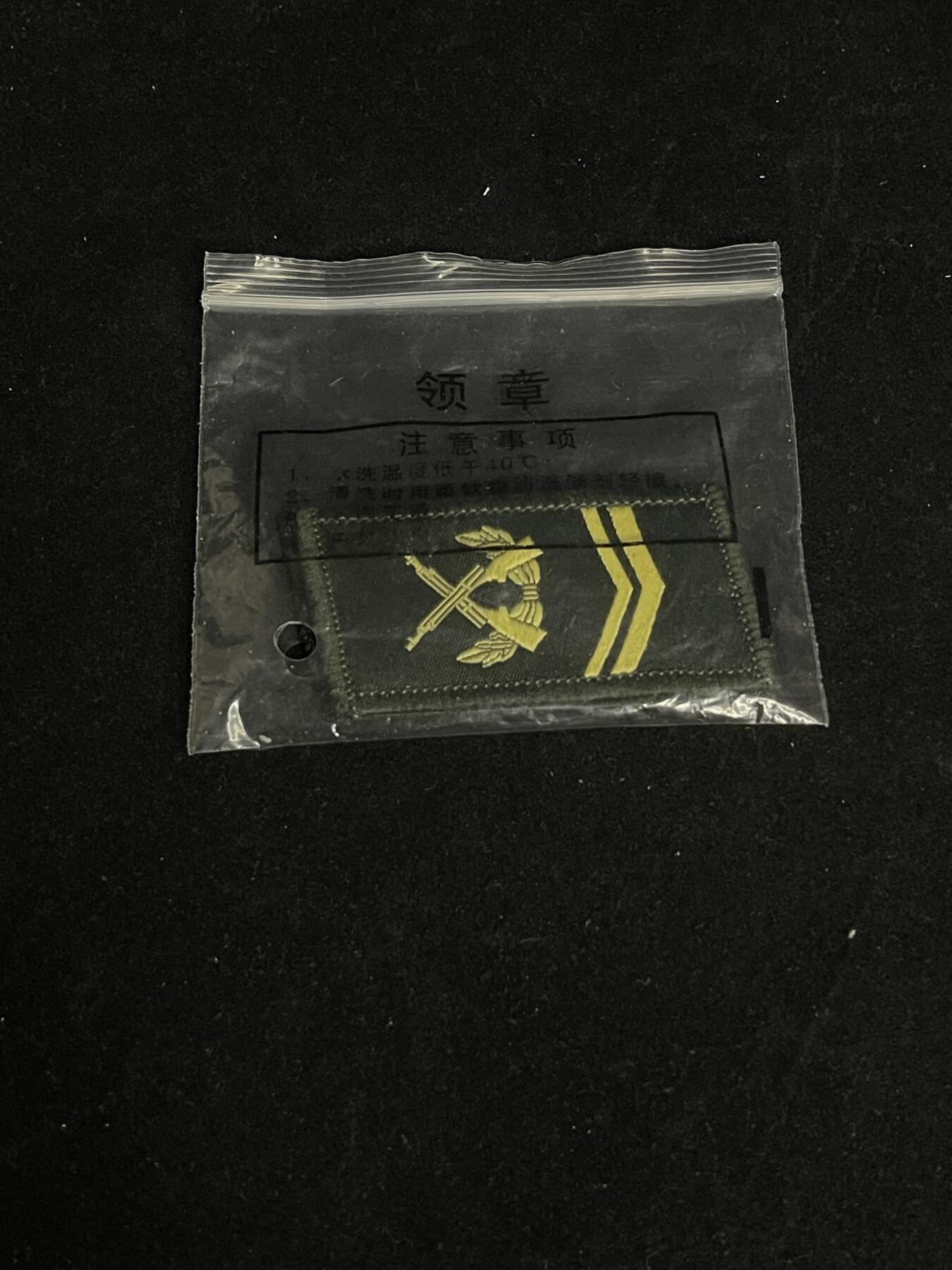 专场 Su －07领章一副