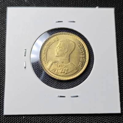 KK钱币收藏小铺  第417期 2月预留时间 周末发货 泰国50萨当 好品