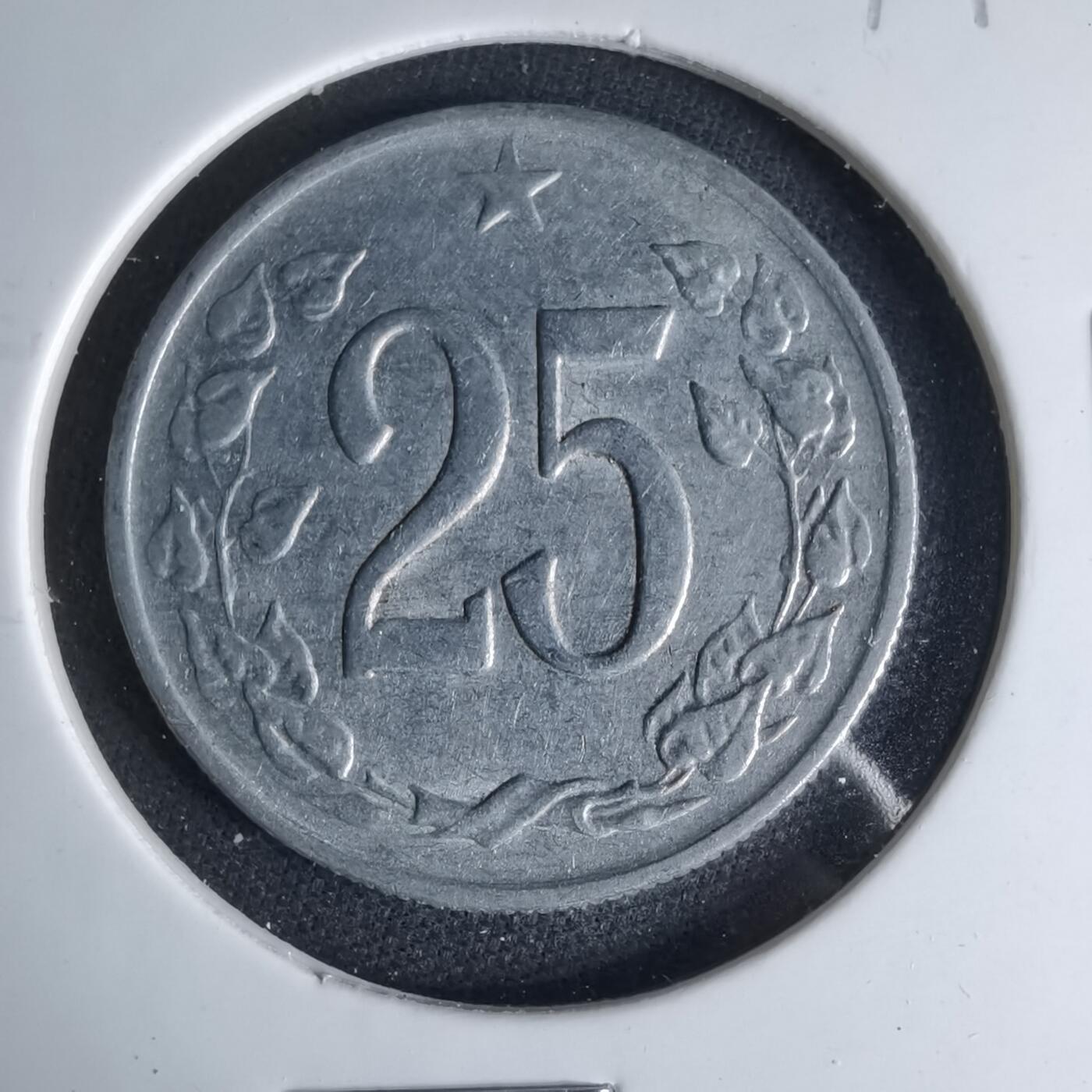 沼泽如烟--第1041场 捷克斯洛伐克1962年25赫勒