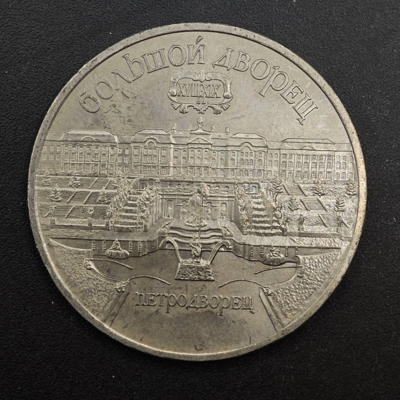  【淘币小摊】限时拍第八百八十九拍   散币套币纸币邮品场    每周一统一发货