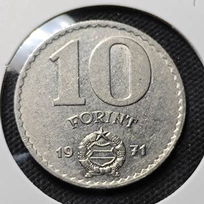 KK钱币收藏小铺  第415期 2月预留时间 周末发货 1971匈牙利10福林