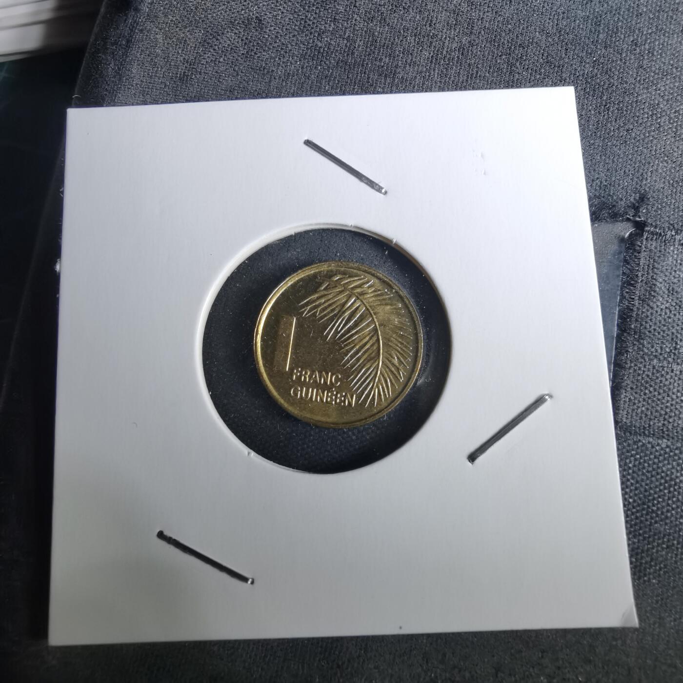 沼泽如烟--第1040场 几内亚1985年法郎