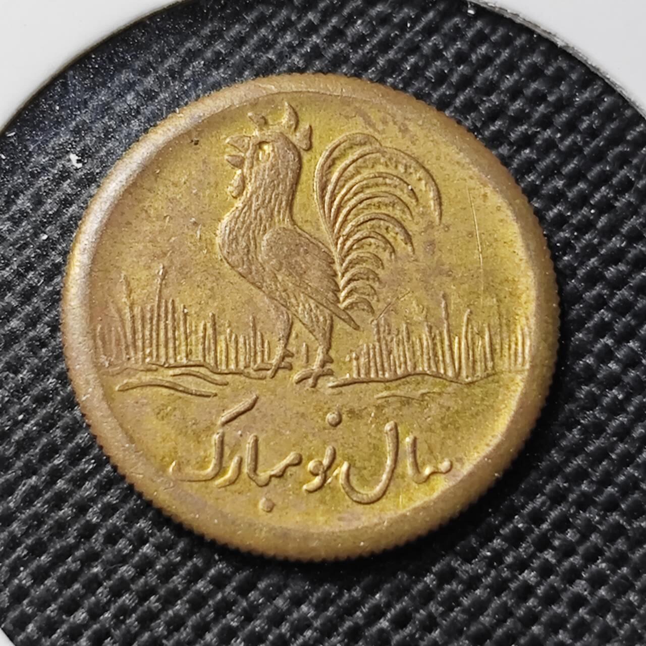 KK钱币收藏小铺  第417期 2月预留时间 周末发货