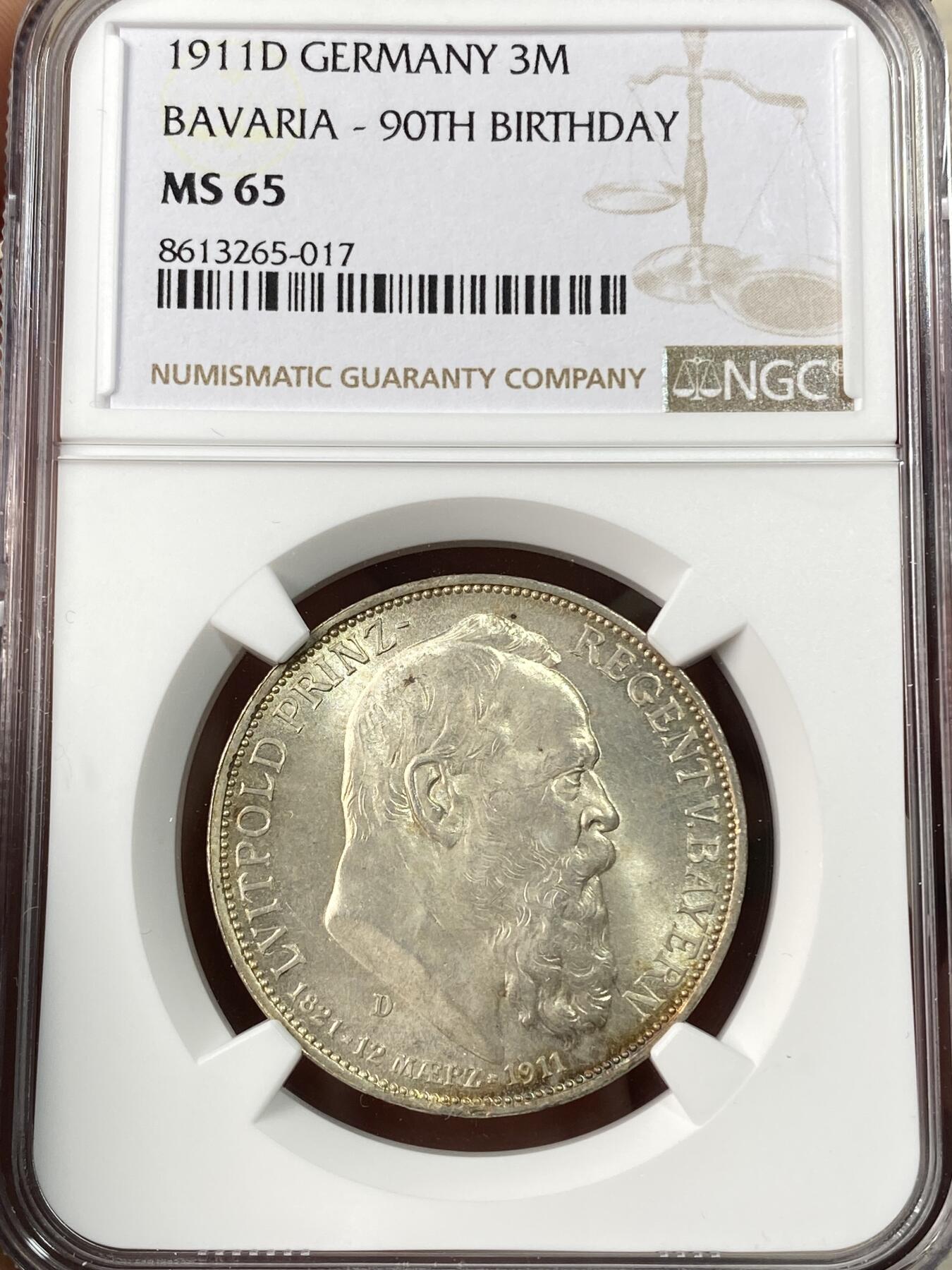 万国钱币拍卖第064期