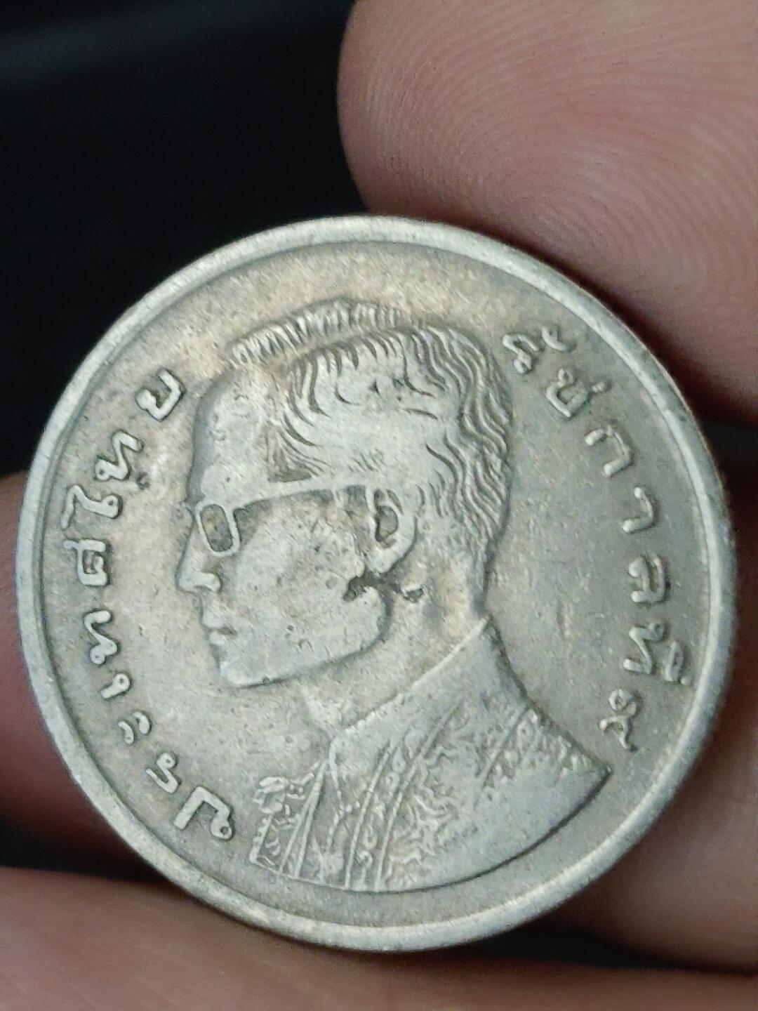 猩哥外币小铺➨【第227场】 泰国