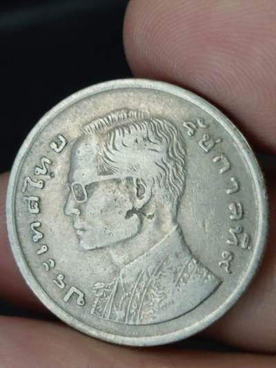 猩哥外币小铺➨【第227场】 - 泰国