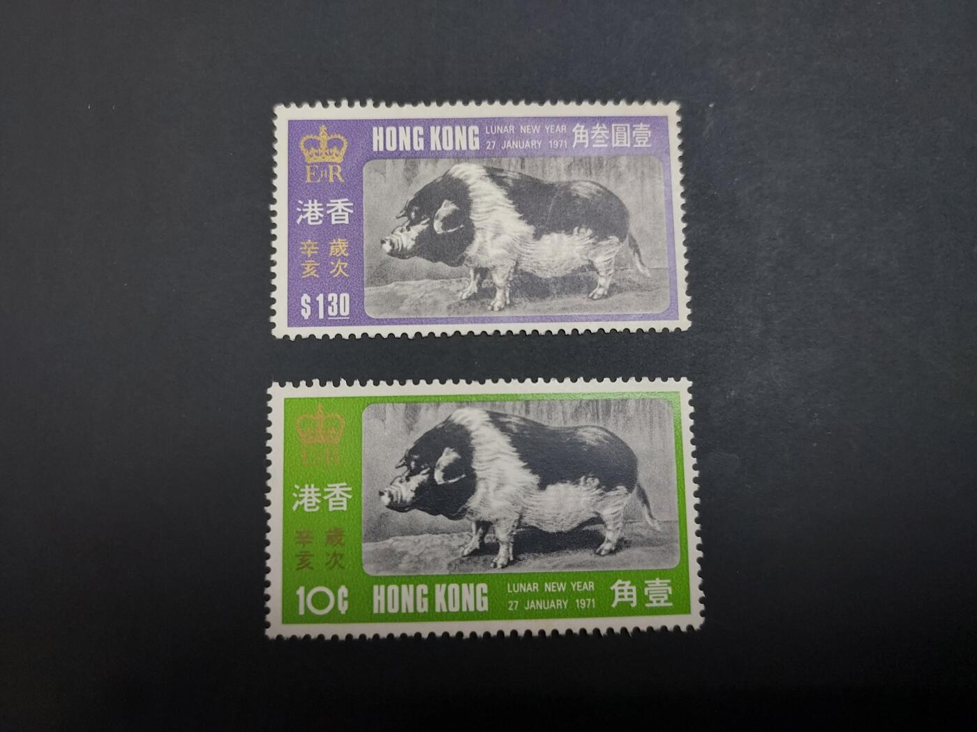 博彦收藏    4月8日 8点 邮票专场